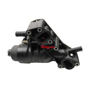 ÖLKÜHLER / WÄRMETAUSCHER...