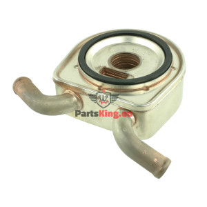 ÖLKÜHLER IVECO DAILY 2000- 2.8