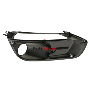 NEBELSCHEINWERFERABDECKUNG...