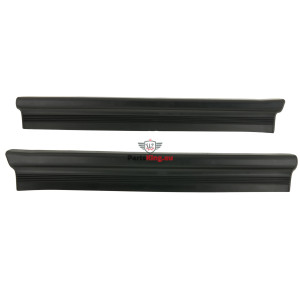 SCHUTZLEISTENSET MERCEDES...