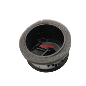 LÜFTUNGSDÜSE FIAT FIORINO...