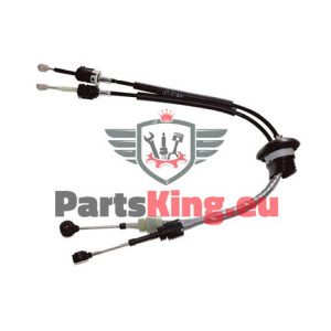 GANGSCHALTUNGSSEIL JUMPY...