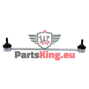 KOPPELSTANGE PEUGEOT 206...