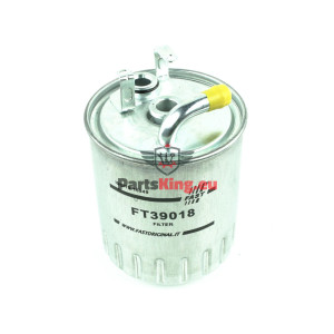 KRAFTSTOFFFILTER MERCEDES...